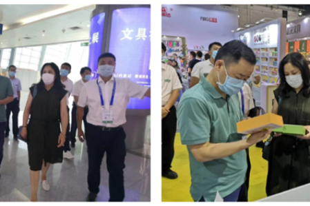 义乌文具礼品展现场贸易成交6.13亿元