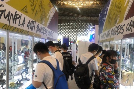 第十六届上海动漫游戏展CCG EXPO开启序幕