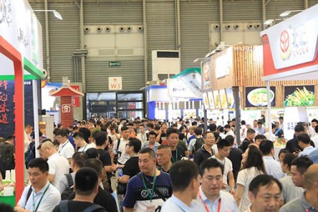 上海食材展​将于本月26日在上海新国际开幕