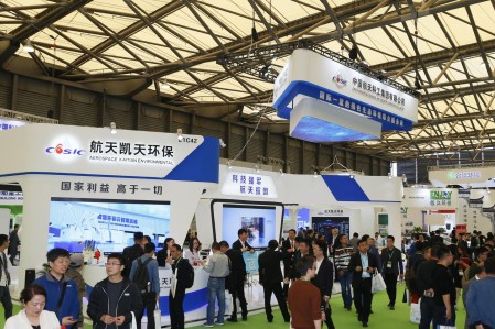环博会将在上海开幕，疫情时代全球最大环保展览会