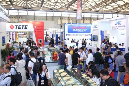 深圳商用显示展今日将在深圳会展中心举办！