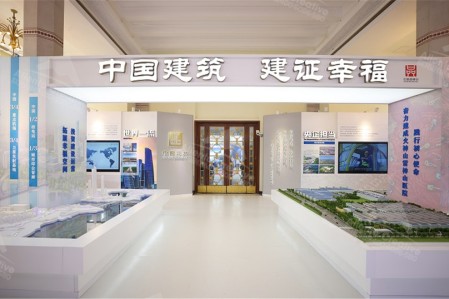 长沙展台搭建该如何进行呢？看看下面的介绍就会了解了
