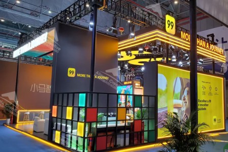 上海参展展会需要什么费用你知道吗？
