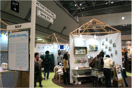 2022年上海礼品展–上海站展