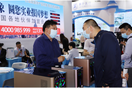 中国医疗创新展MedicalFairChina在中国的唯一子展(图)