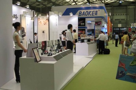 上海文具及办公用品展览会China（上海文具用品展）(组图)
