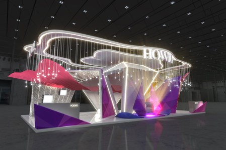昊沃珠宝 HOWIO深圳珠宝展展台设计