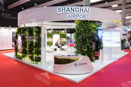 2022全国糖酒展览会春季CFDF2022-03-24~2022