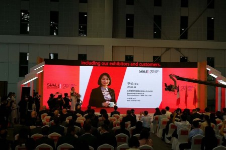 上海中食展今日开幕，多国参展企业达两千余家