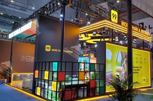 上海参展展会需要什么费用你知道吗？