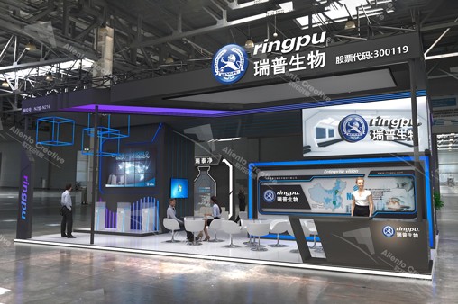 瑞普生物-重庆李曼大会展台设计搭建