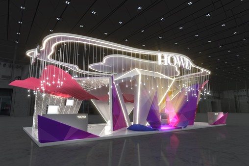 昊沃珠宝 HOWIO深圳珠宝展展台设计
