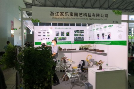 杭州展台搭建公司和你一起看杭州花卉园艺展！