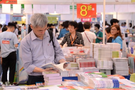 香港展台搭建提醒您香港书展及香港运动消闲博览延期至12月