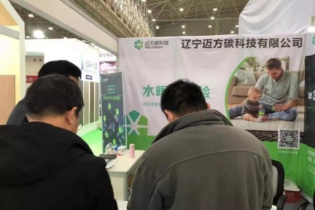 2022年中国广州国际环保产业博览会(中国)广州环保展