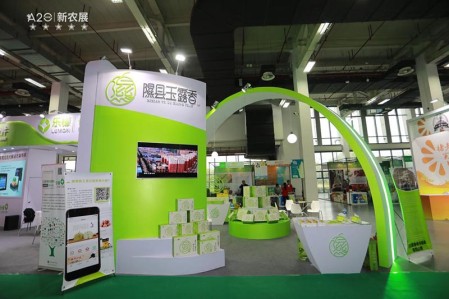 2022华南（深圳）智能制造与科技创新展览会SMF