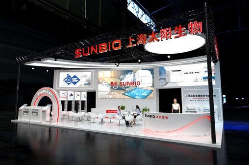 太阳生物-深圳国际医疗器械展览会设计