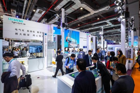 西门子带领创新技术参加第三届中国国际进口博览会